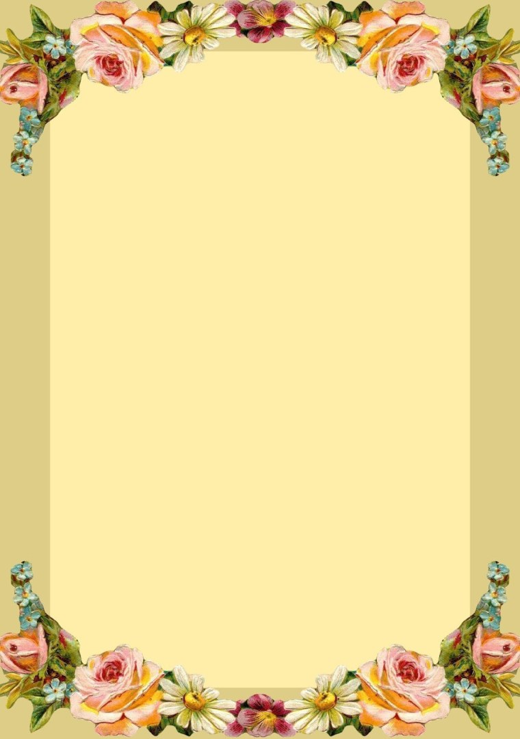 Рамка для поздравления