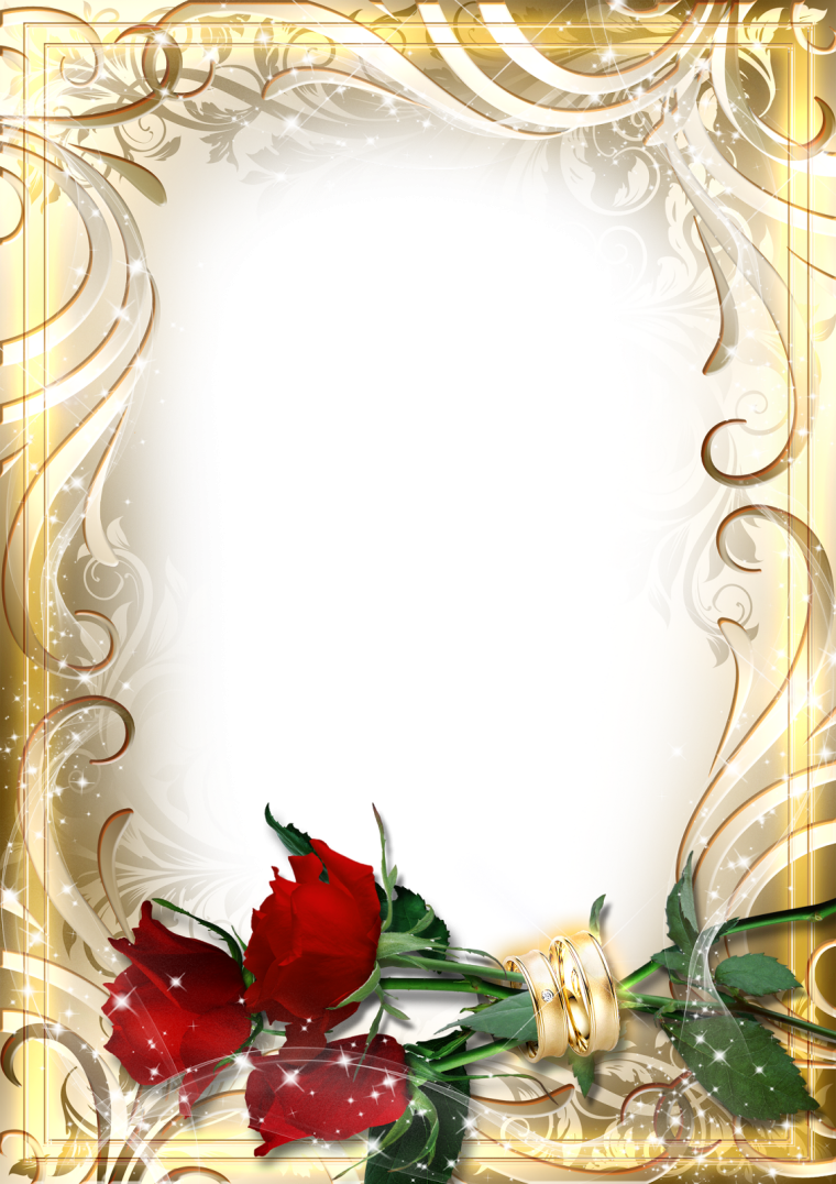 Рамка для поздравления