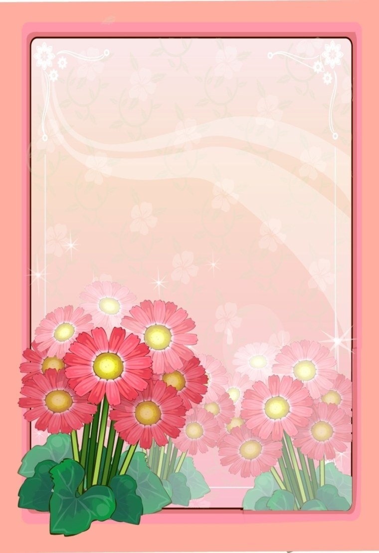 Рамка для открытки