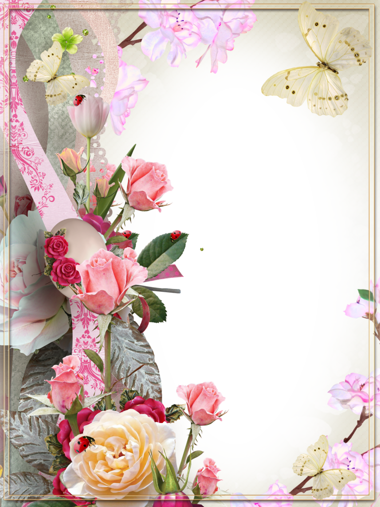 Цветы вертикальные