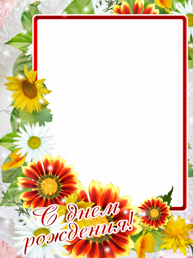 Рамка в бирюзовом цвете на пригласительные