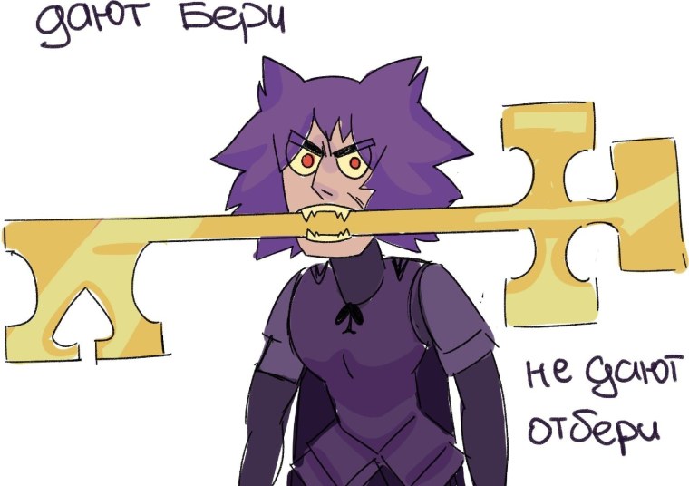 Пик 13 карт мемы