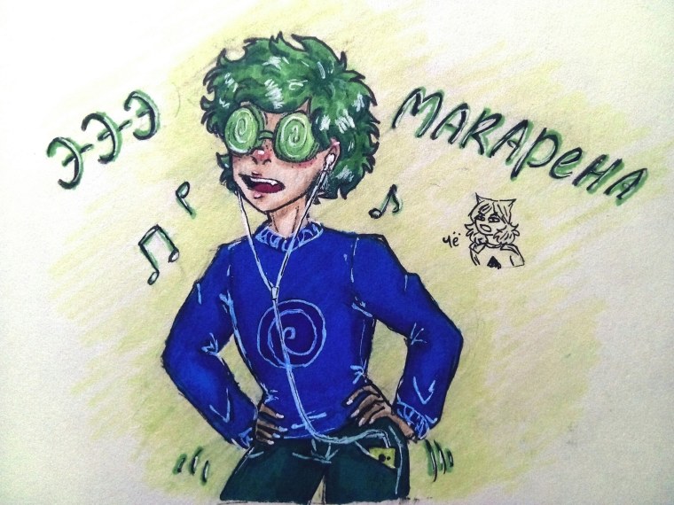 Джокер 13 карт