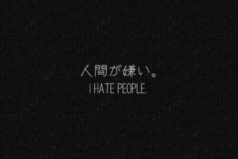 Депрессивные надписи на чёрном фоне