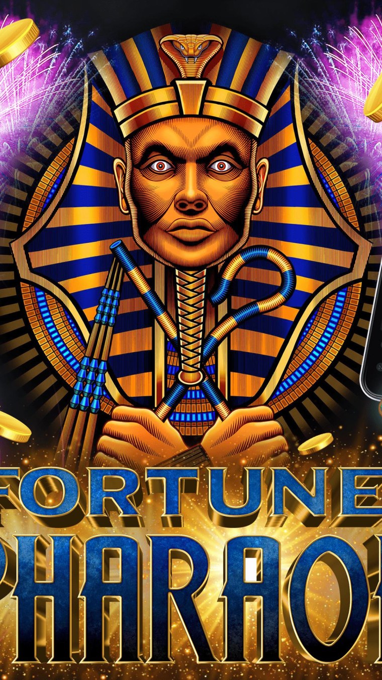 День рождения фараона