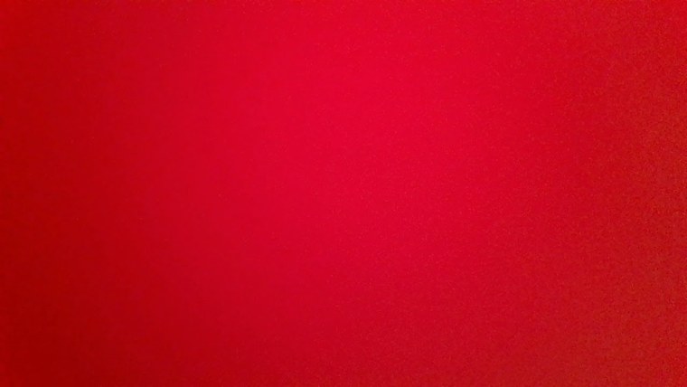 Глубокий красный цвет