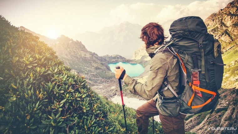 Человек с рюкзаком