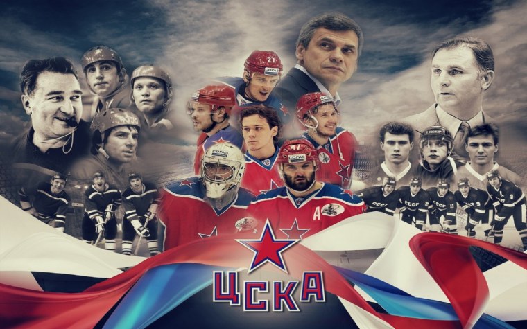 ЦСКА чемпион хоккей