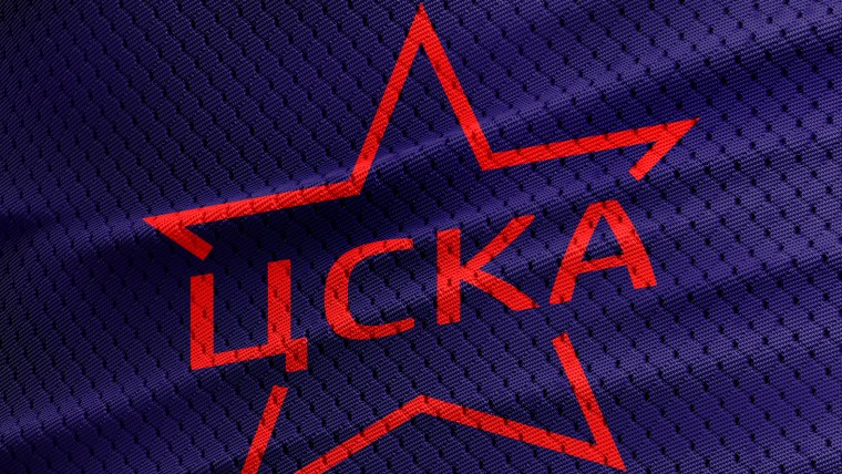 ЦСКА обои на рабочий стол