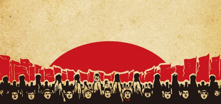 Революция фон