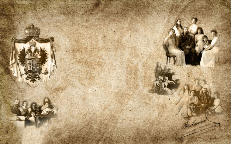 Исторический фон