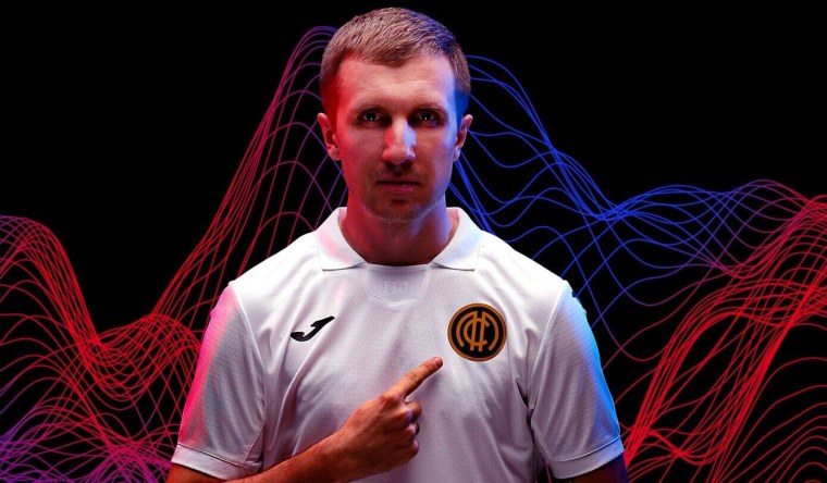 Форма ЦСКА 2021 2022