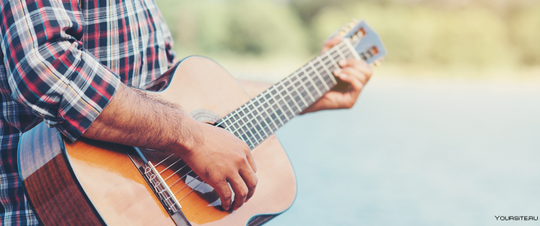 Гитара красивый вид