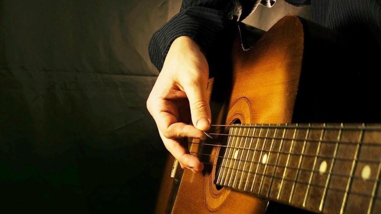 Гитарный вечер