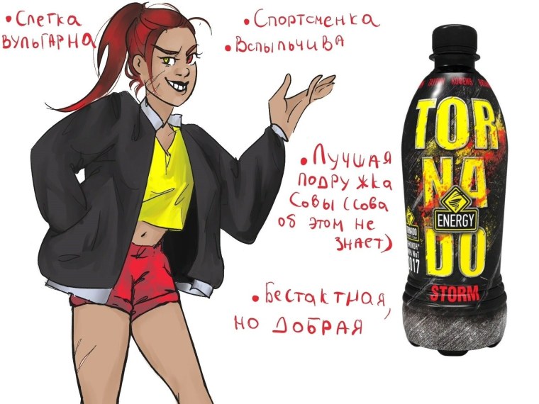 Аниме девочка с Кока колой