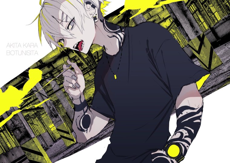 Хуманизация чая Аризон