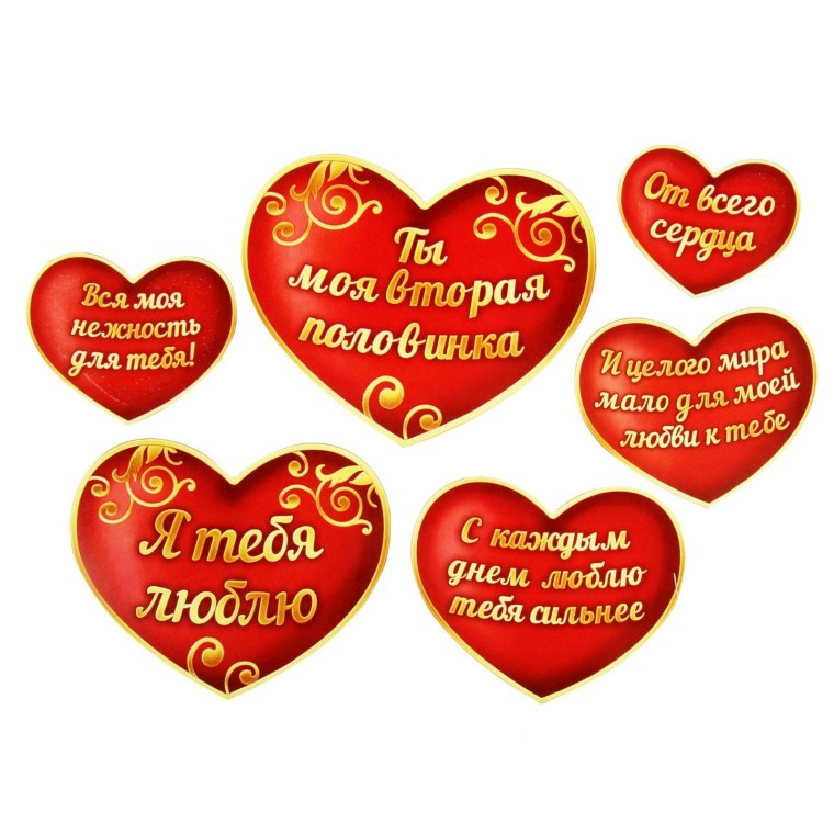 Деревянный пазл сердце