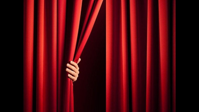 Кулисы символ