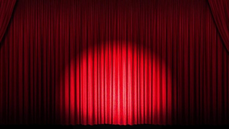 Закрытый занавес