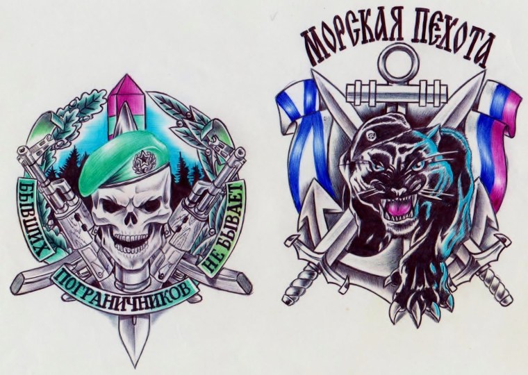 Пограничные Татуировки