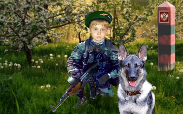 Мальчик пограничник