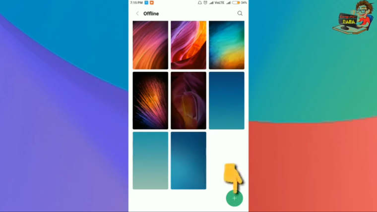 Стандартные обои Xiaomi