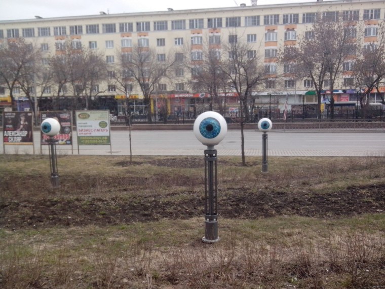 Глаз фонарь Омск