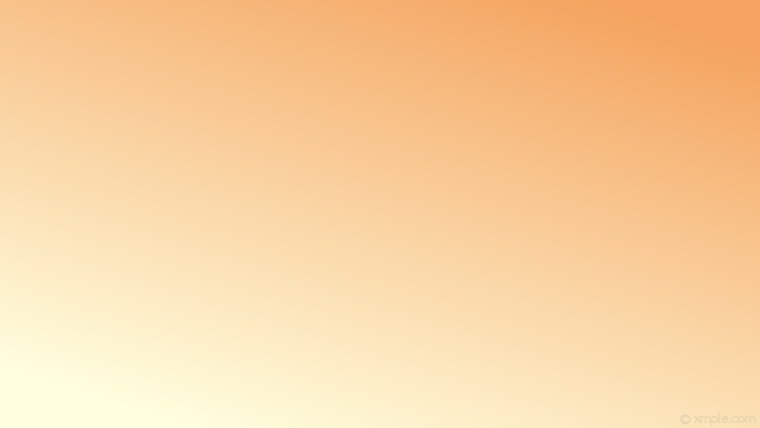 Оранжевый градиент