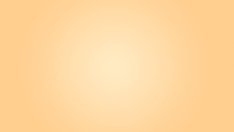 Коричневый фон