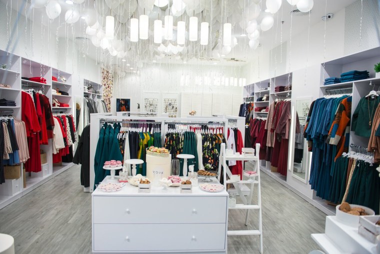 Ассортимент одежды