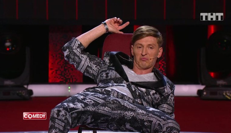 Павел Воля в полный рост