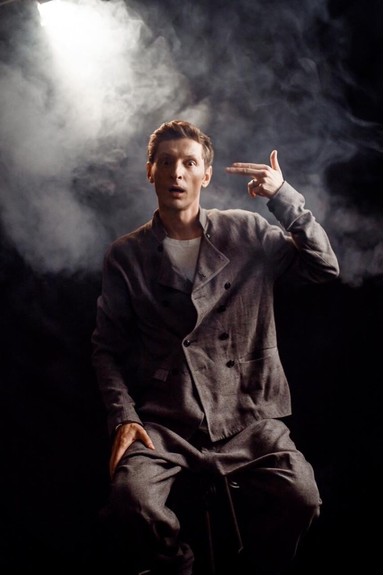 Павел Воля 2021