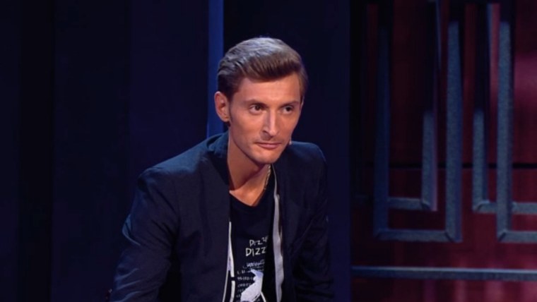 Павел Воля фан арт