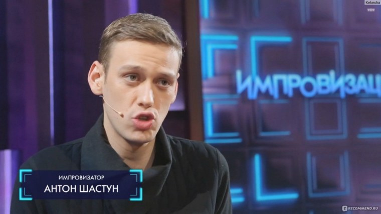 Павел Воля настоящее имя