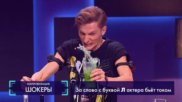 Павел Воля Снегурочка фильм