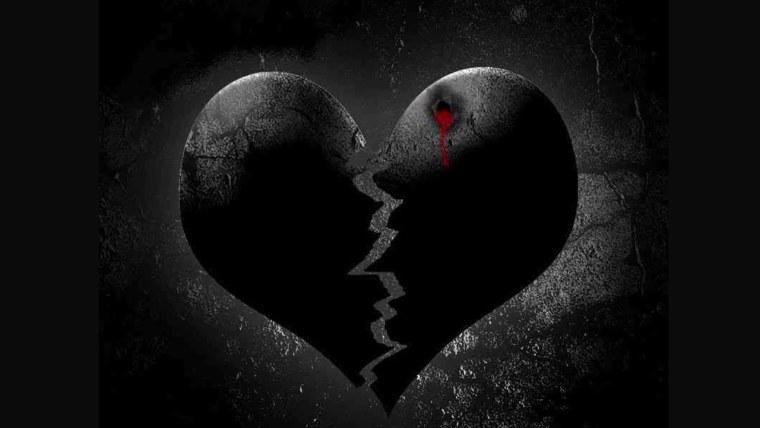 Любовь ушла