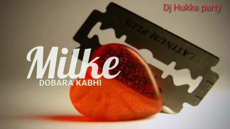 Надписи про разбитую любовь