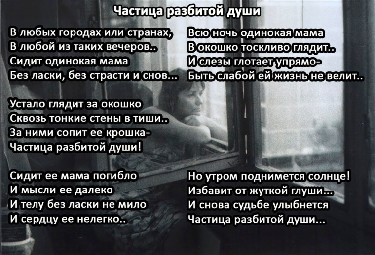 Девушка с сердцем иллюстрация