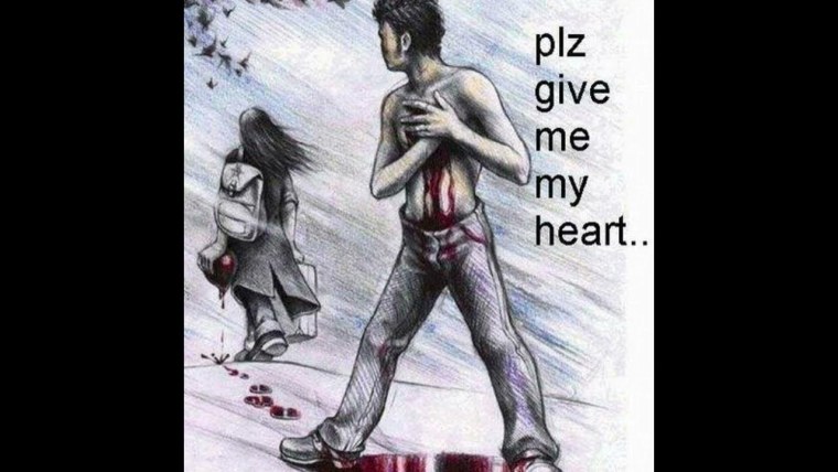 Ненавижу любовь