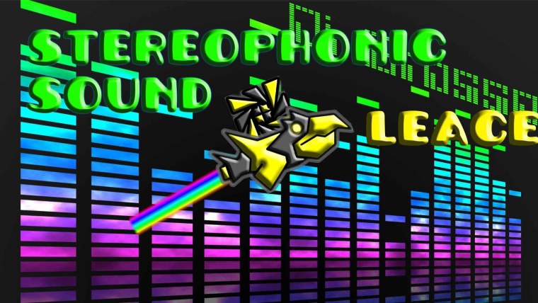 Геометрия Даш ехе