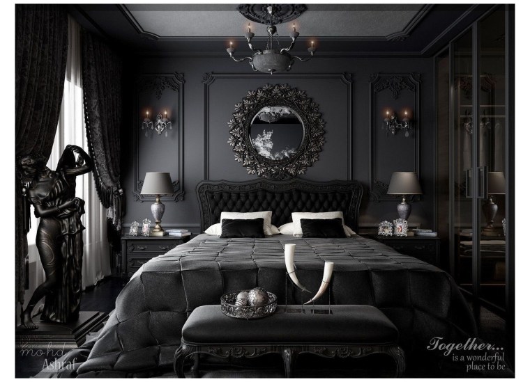 Гостиная в темных тонах