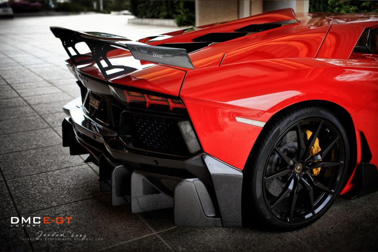 Lamborghini Aventador DMC