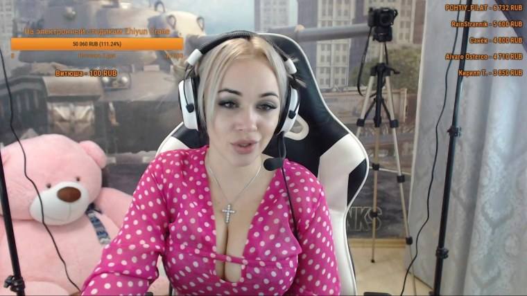 Блоггер Анна Костенко