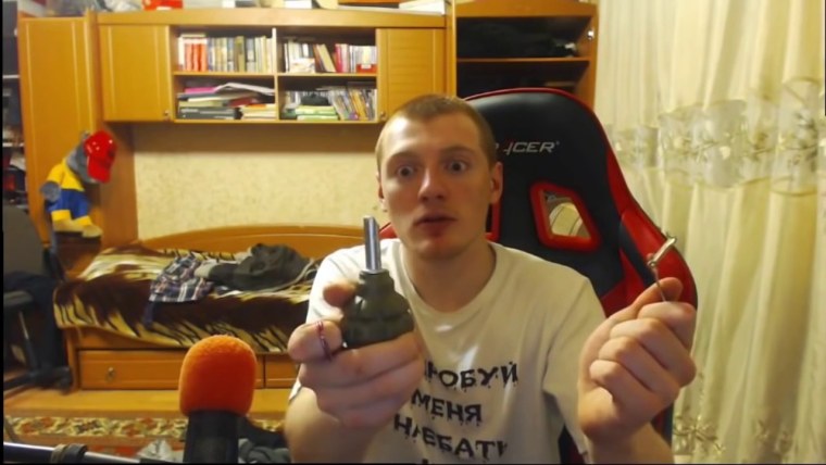 Шмыга вжлинк