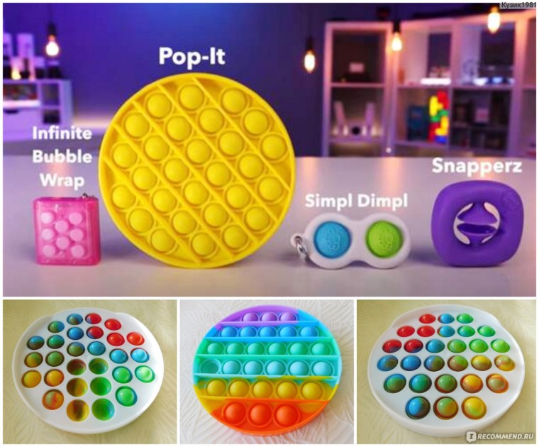 Ники Минаж 18