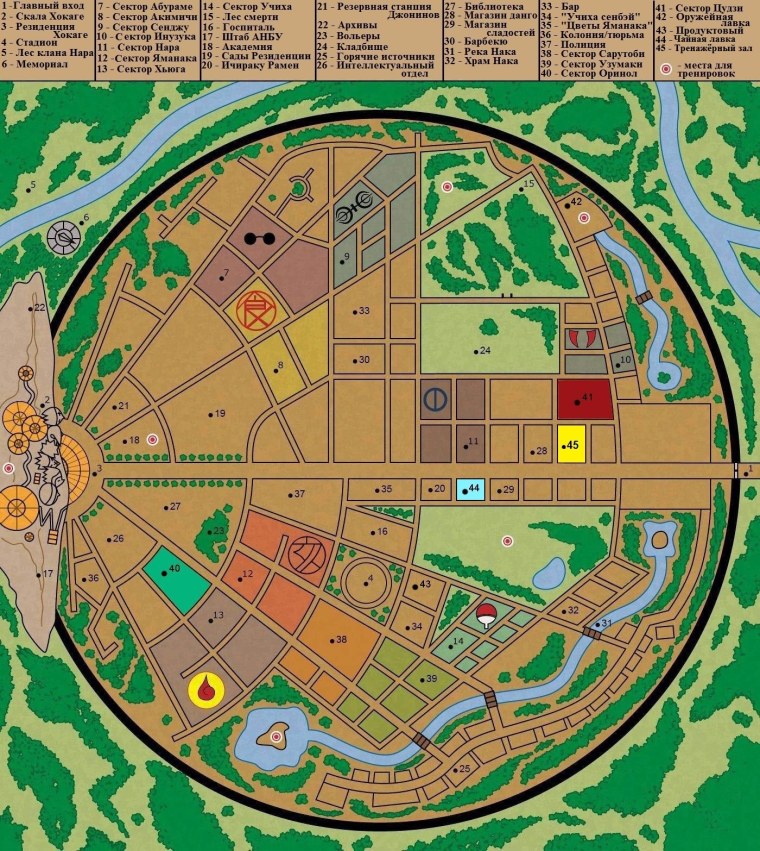 Страна демонов Наруто карта