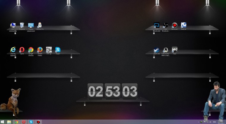 Заставка Минимализм