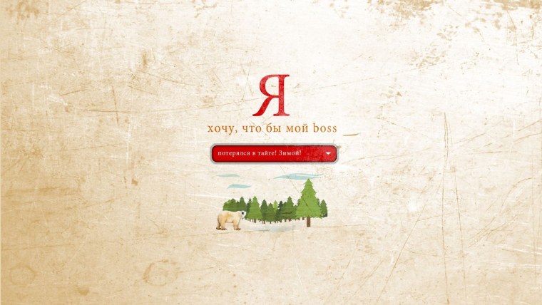 Арты Минимализм