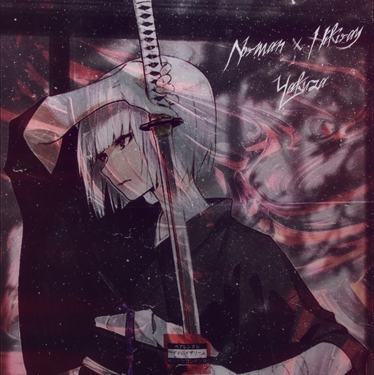 Ян Hikiray лицо