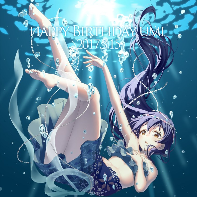 Аниме под водой